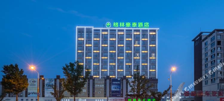 格林豪泰酒店(淮安水渡口大道西游乐园店)图片