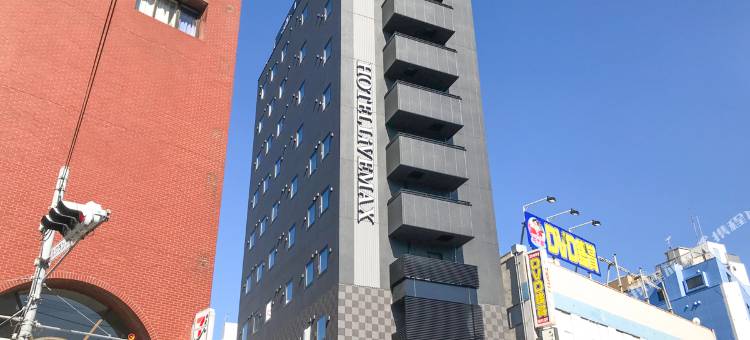 利夫马克斯酒店-千叶中央站前店(HOTEL LiVEMAX Chiba Chuo-Ekimae)图片