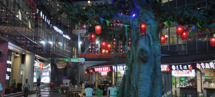 美宿·花俏的酒店 (宣城高铁站国购广场店)图片