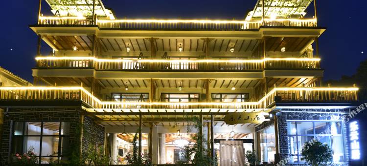云台山乐云山居民宿(云台山景区店)图片
