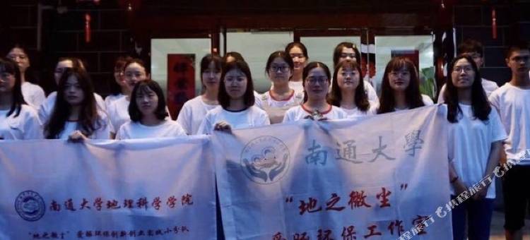 铜陵澜溪海豚湾酒店图片