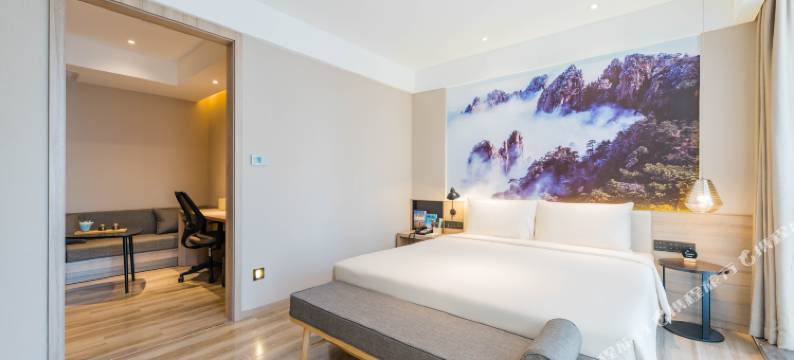 合肥南站滨湖会展中心亚朵酒店图片