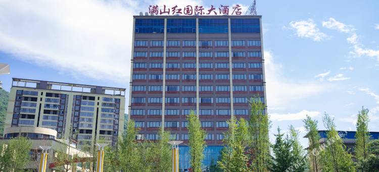 全州满山红国际大酒店(全州高铁南站店)图片