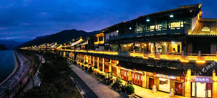 景宁逸江南民宿图片