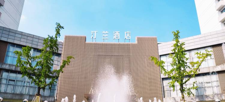 苏州汀兰酒店图片