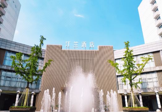 T Land HotelHotel Overview