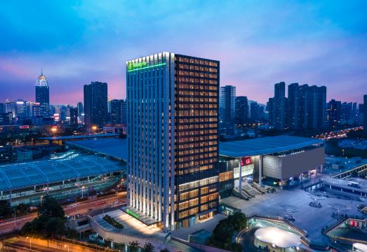 Holiday Inn WUXI CENTRAL STATION by IHG Over view