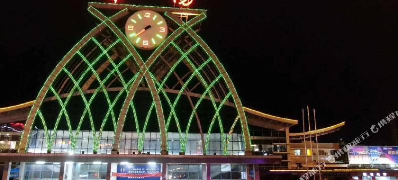 华馨艺术酒店(邵阳高铁站店)图片