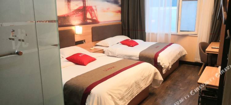 尚客优酒店(枣庄古城入口桥南店)图片