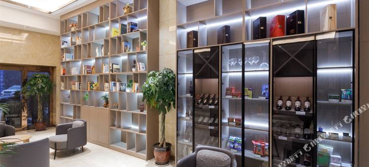 星程酒店(巩义宋陵公园店)图片