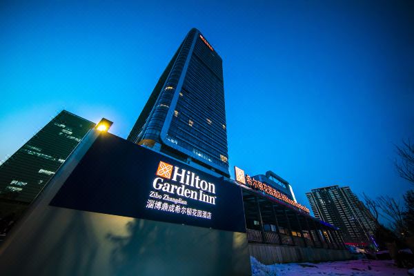 淄博鼎成希尔顿花园酒店
