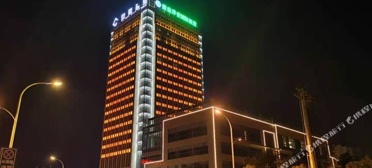 定远徽盐岸香国际酒店图片