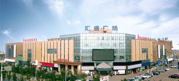 维也纳国际酒店(马鞍山博望汇盛广场店)图片