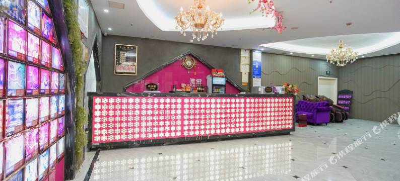 嘉丰时尚酒店(宜昌万达广场星光天地店)图片