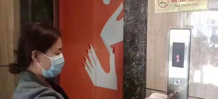 华峄酒店(西街店)图片