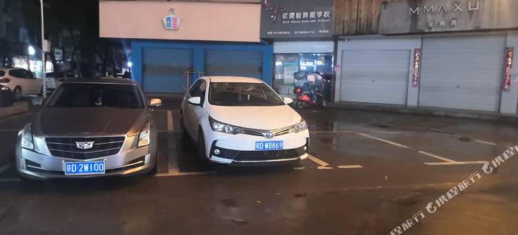 海天汇酒店(安福县武功山大道国光购物中心店)图片