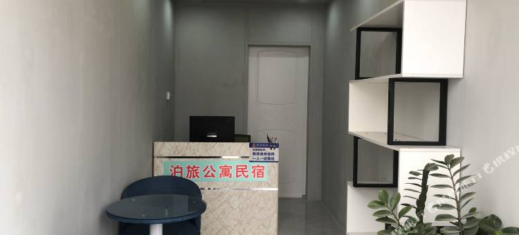 缇娜公寓(南宁五象兴和广场店)图片