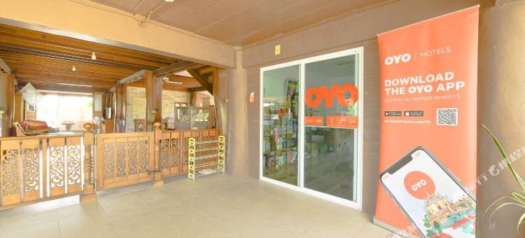 OYO-536瑞乌安坎提玛酒店(OYO 536 Reuan Kanthima)图片