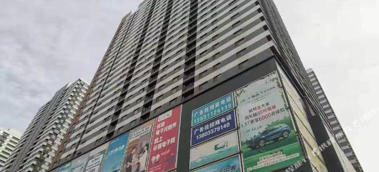 悦·民宿(石家庄新百广场地铁站店)图片