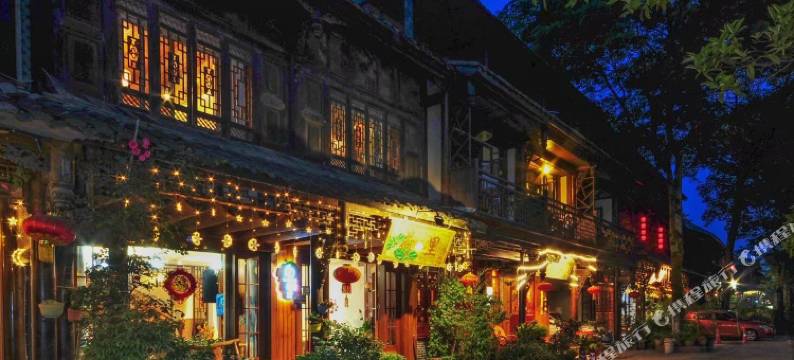 荷里精品民宿(崇州街子古镇店)图片