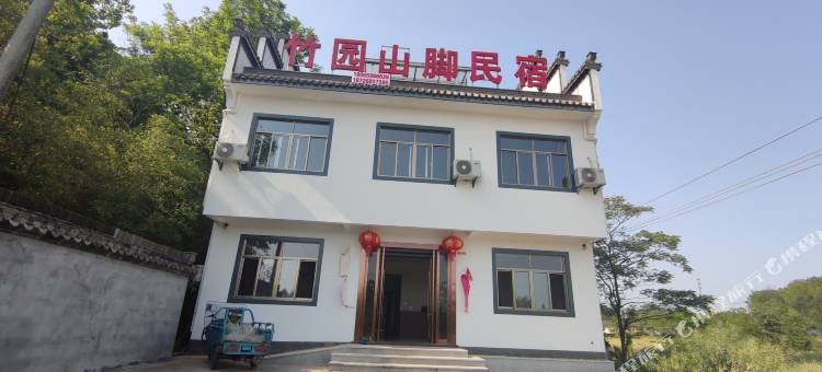 歙县竹园山脚民宿图片