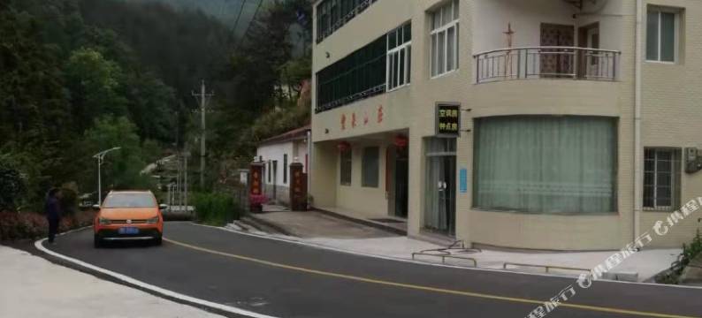 英山云泉山庄图片