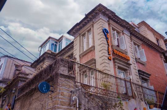 鼓浪屿时光素屿·SeaView海景民宿