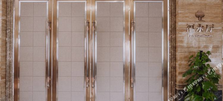 开远福永银发大酒店图片