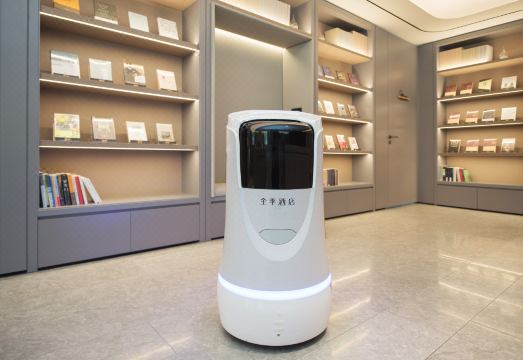 JI Hotel (Xi'an South Gate) Hotel Overview