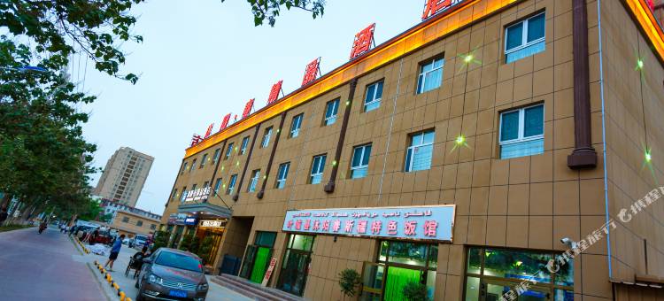 沐阳春精品酒店(叶城县人民政府店)图片