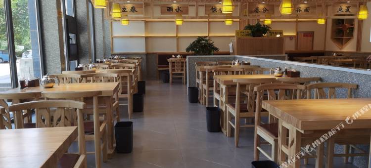 派酒店(任丘火车站店)图片