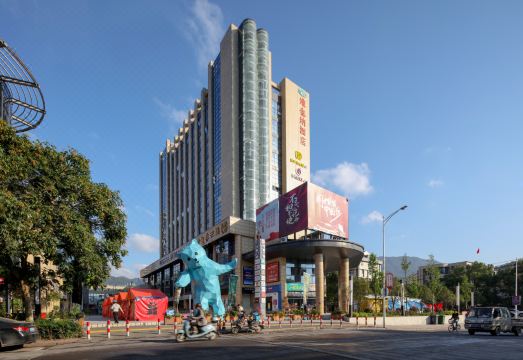 Vienna Hotel (Yongjia Wanchao Plaza)Hotel Overview