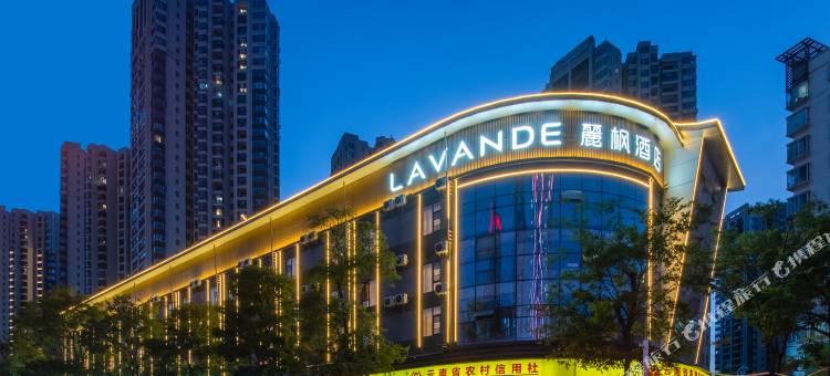 麗枫酒店(昆明西山万达广场火车站店)图片