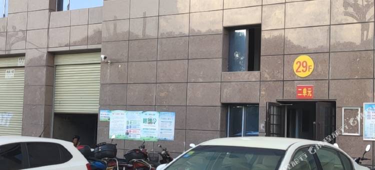 神舟夏都旅社(西宁火车站店)图片