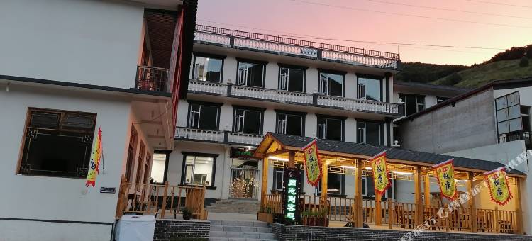 北京周志刚饭店(灵山风景区店)图片