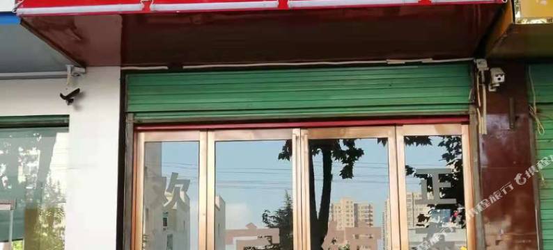 卢氏鑫运宾馆图片