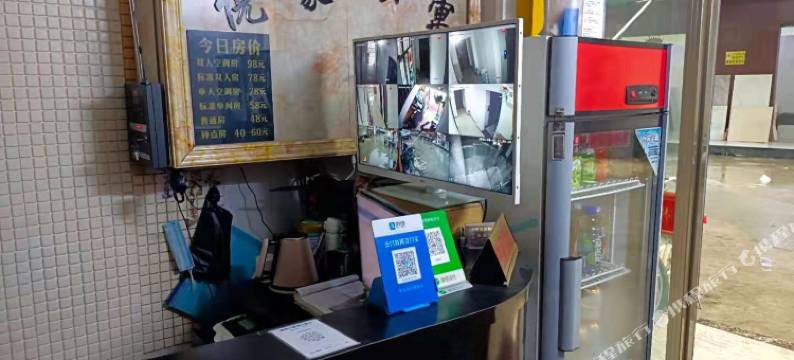 普宁心悦公寓图片