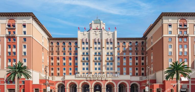 a:诺金度假酒店位于北京环球度假区的中心地带,步行5分钟即可抵达北京