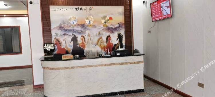 忻城千禧商务酒店图片