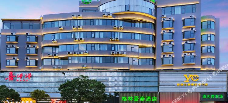 格林豪泰酒店(大理洱海市中心旗舰店)图片