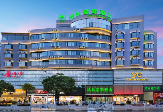 GreenTree Inn Hotel (Dali Flagship Store in Erhai City Center) Hotel Overview