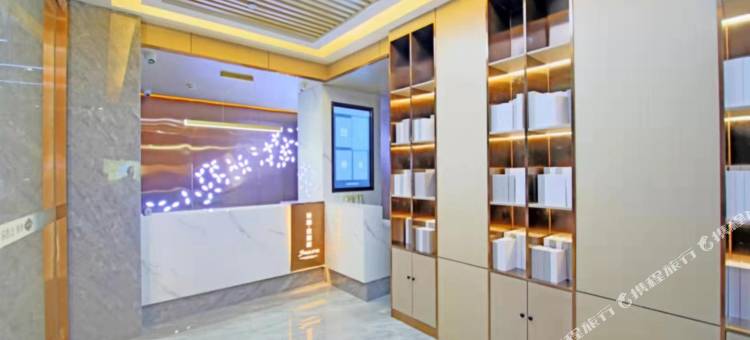 如家诗柏·云酒店(海安高铁站店)图片