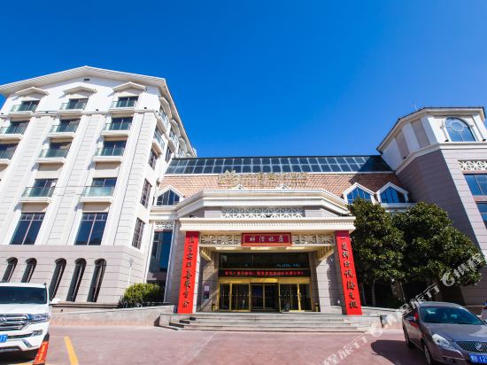 莱西悦海喜来酒店
