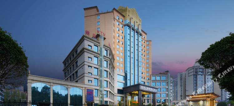 蜀汉王朝国际大酒店(剑阁剑门关高铁站店)图片