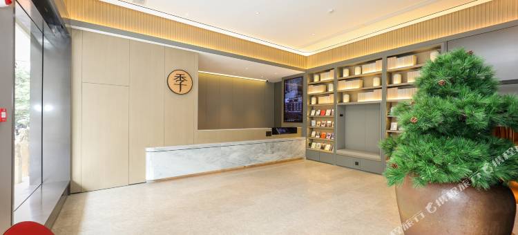 全季酒店(杭州万安桥地铁站店)图片