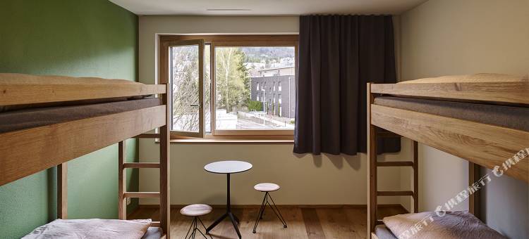 沙恩瓦杜兹青年旅馆(Schaan-Vaduz Youth Hostel)图片