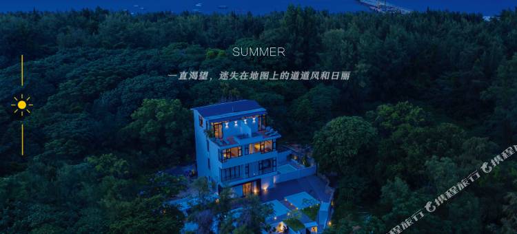 涠洲岛朴予·林隐美墅图片