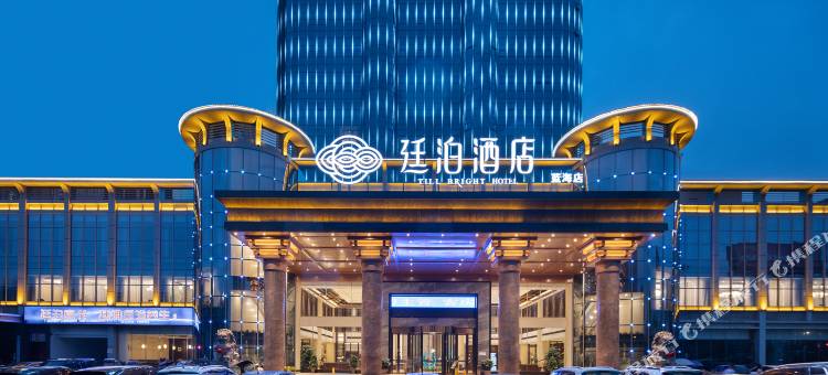 廷泊酒店(蓝山蓝海店)图片