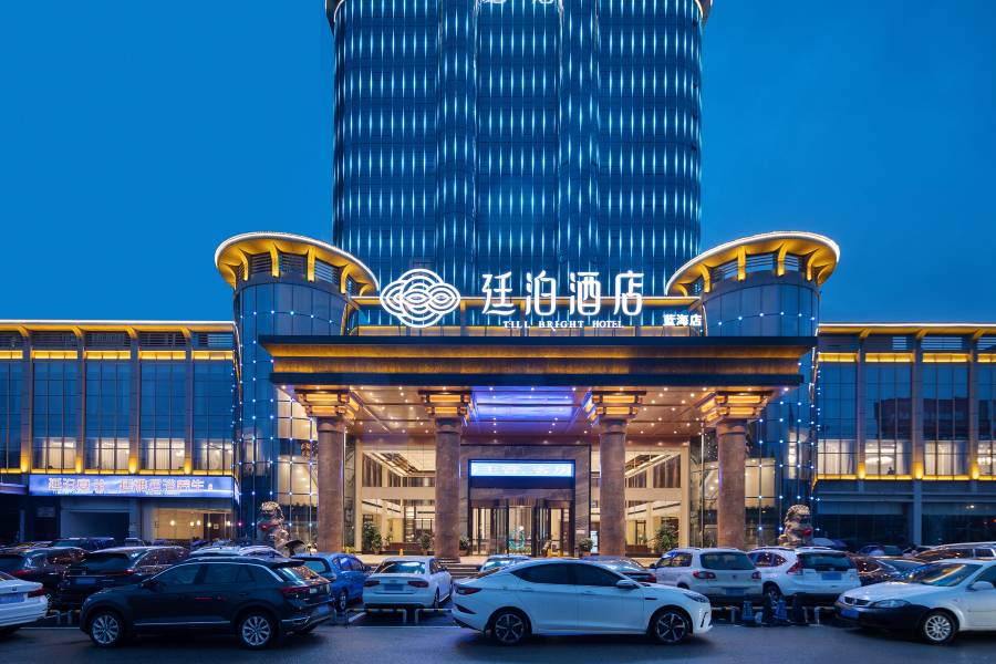 廷泊酒店(藍山藍海店)