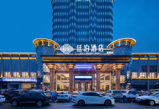 TILL BRIGHT Hotel (Lanshan Lanhai) Hotel Overview